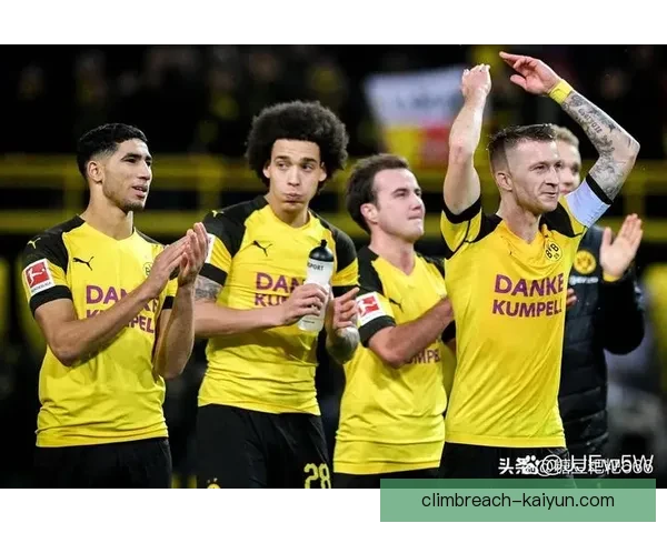 德甲零五军团状态回暖，年轻球员逐渐展现竞争力