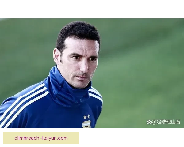 维尼修斯与巴西老前辈的交流揭示了年轻球员在国家队的成长潜力