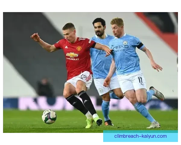 顶级豪门本赛季争冠形势与竞争力分析